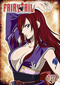 FAIRY TAIL 17 [DVD](中古品)