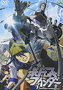 ボトムズ ファインダー [DVD](中古品)