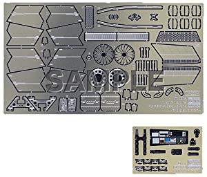 ハセガワ 超時空要塞マクロス VF-1 バルキリー用エッチングパーツ 1/48スケール プラモデル用パーツ 65793(中古品)