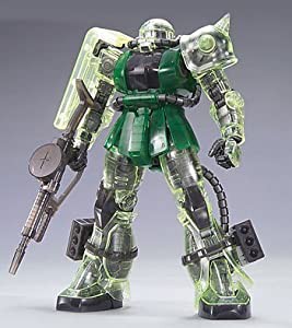 ガンプラEXPO限定 MG 1/100 MS-06J 量産型ザク Ver.2.0 クリアカラーバージョン(中古品)