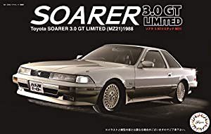 フジミ模型 1/24 インチアップシリーズ No.11 トヨタ ソアラ3000GT MZ21 1988 プラモデル ID11(中古品)