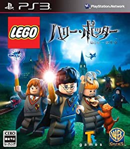 レゴ ハリー・ポッター 第1章-第4章(通常版) - PS3(中古品)