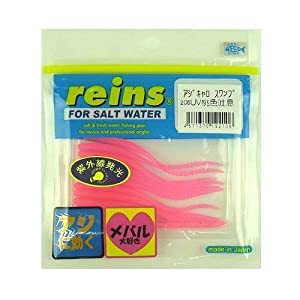 reins(レイン) ルアー アジキャロスワンプ #206 UV桃色吐息(中古品)