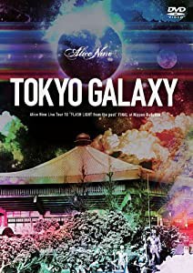 TOKYO GALAXY Alice Nine Live Tour 10“FLASH LIGHT from the past” FINAL at Nippon Budokan [DVD](中古品)