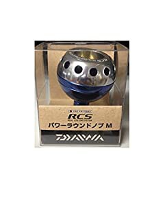 Daiwa SLP WORKS(ダイワSLPワークス) ハンドルノブ スピニングリール用 SLPW RCS パワーラウンドノブM 00056140(中古品)