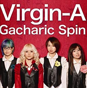 Virgin-A(中古品)