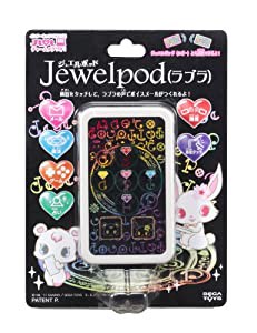 JLOL ジュエルポッド ラブラ(中古品)