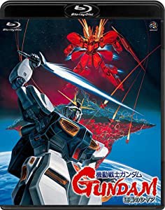 機動戦士ガンダム 逆襲のシャア [Blu-ray](中古品)