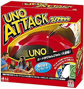 ウノアタック W2013(中古品)