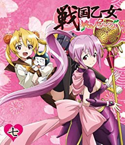 戦国乙女~桃色パラドックス~七 [Blu-ray](中古品)