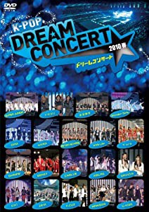 K-POP ドリームコンサート 2010 春 [DVD](中古品)