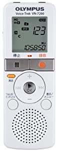 OLYMPUS ICレコーダー Voice-Trek 2GB 単4電池2本使用 ホワイト VN-7200(中古品)