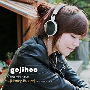 HONEY BREEZE(中古品)