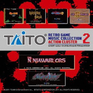 タイトー レトロゲームミュージック コレクション2 アクションクラスタ(中古品)