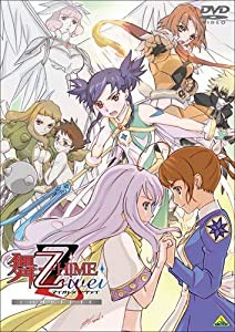 舞-乙 HiME Zwei COMPLETE [DVD](中古品)