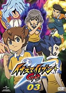 イナズマイレブンGO 3 [DVD](中古品)