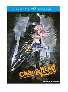 Chaos Head: Complete Series(中古品)