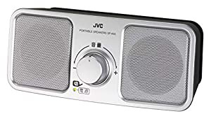 JVC SP-A55-S ポータブルスピーカー シルバー(中古品)