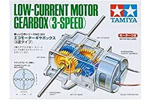 タミヤ 楽しい工作シリーズ No.203 エコモーターギヤボックス (3速タイプ) 70203(中古品)