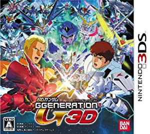 SDガンダム GGENERATION 3D シャア専用ニンテンドー3DS プレミアムボックス【メーカー生産終了】(中古品)