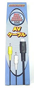 MD/DUO/DUO-R/DUO-RX対応 AVケーブル(中古品)