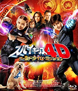 スパイキッズ4D:ワールドタイム・ミッション 3D&2D(Blu-ray Disc)【初回限定生産】(中古品)