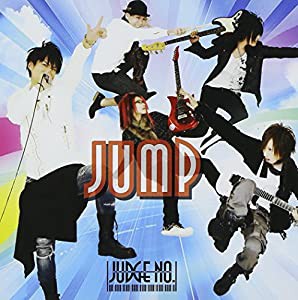 JUMP(中古品)