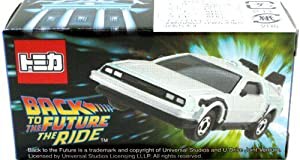 【ユニバーサル・スタジオ・ジャパン　デロリアン　トミカ】　USJ　BACK TO THE FUTURE THE RIDE De Lorean Tomica(中古品)