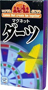 トラベルゲーム ゲームはふれあい ダーツ(中古品)