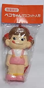 ペコちゃん マスコット人形 ソフビ笛付(中古品)