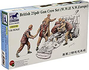 ブロンコモデル 1/35 英・25ポンド砲兵6体 ヨーロッパ戦線 プラモデル(中古品)