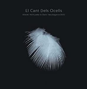 El Cant Dels Ocells (鳥の歌)(中古品)