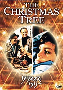 クリスマス・ツリー [DVD](中古品)