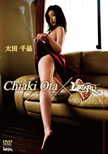 太田千晶/ Chiaki Ota x WATARU「太田千晶」 [DVD](中古品)