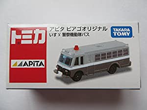 TOMYトミカ【アピタ ピアゴオリジナル】　いすゞ警察機動隊バス(中古品)