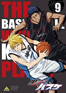 黒子のバスケ 9 [DVD](中古品)