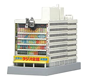 プラッツ 1/1000 ラジオ会館×シュタインズゲート ラジオ会館 プラモデル(中古品)