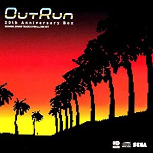 Out Run 20th Anniversary Box(中古品)