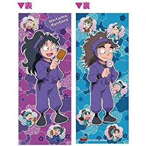 忍たま乱太郎 ロングクッション/A 5年生(中古品)