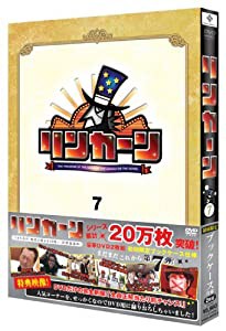 リンカーンDVD7(中古品)