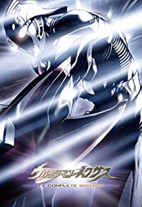 ウルトラマンネクサス TV COMPLETE DVD-BOX(中古品)