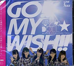 GO!! MY WISH!! / LOVE&PEACE 【ローソン/HMV限定盤】(中古品)