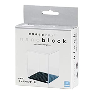 ナノブロック コレクションケース(中古品)