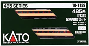 KATO Nゲージ 485系 後期形 増結 2両セット 10-1129 鉄道模型 電車(中古品)