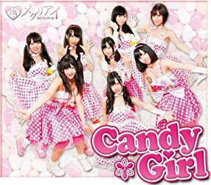 Candy*Girl(中古品)