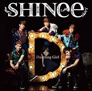 Dazzling Girl(通常盤)(中古品)