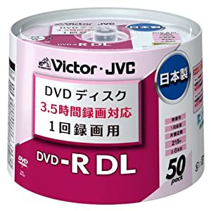 ビクター 日本製 映像用DVD-R 片面2層 CPRM対応 8倍速 8.5GB ワイドホワイトプリンタブル 50枚 VD-R215AM50(中古品)