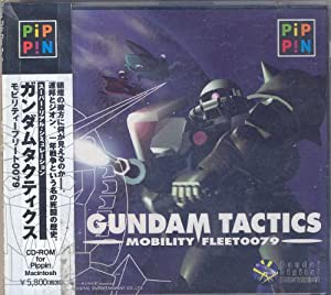 PiPPiN対応ソフト　GUNDAM TACTICS(中古品)