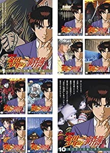 アニメ 金田一少年の事件簿 [レンタル落ち] (全10巻) [マーケットプレイス DVDセット商品](中古品)