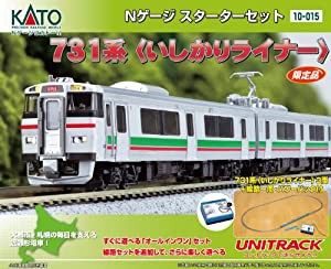 KATO Nゲージ スターターセット 731系 いしかりライナー 限定品 10-015 鉄道模型入門セット(中古品)